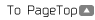 To PageTop
